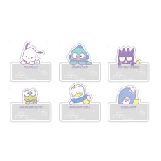 Niimbot 精臣 B21S/B1 專用防水貼紙三麗鷗男團, 45 x 45mm, 160張, 1捲