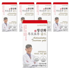 닥터루템 항산화 투모로우 골드 코엔자임Q10 36g, 60정, 5개