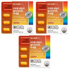 내츄럴플러스 리포좀 데일리 멀티비타민 미네랄 33g, 30정, 3개 30정, 3개