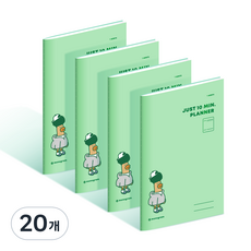 모노그램 저스트 텐미닛 플래너 1MONTHS MG-0007, HIPDUCK2, 20개