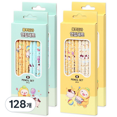 POPO FANCY Lululala 圓形鉛筆組 B, 藍色 + 黃色, 128個