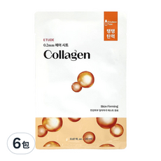 ETUDE 天天敷 0.2 肌蜜面膜 膠原蛋白款 20ml, 6包, 1片