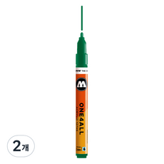 MOLOTOW ONE4ALL 壓克力麥克筆 2mm 127HS 206 潟湖藍, 2個
