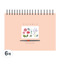 TOCTOC 我的繪圖筆記本, 單一尺寸, 50張, 6個