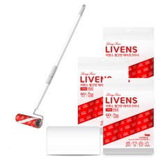 LIVENS 寵物用站立式除塵滾筒12件組 附把手, 1組