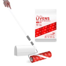 리벤스 펫용 스탠드형 테이프크리너 본품 + 밀대 + 거치대 + 리필 4개 세트, 1세트