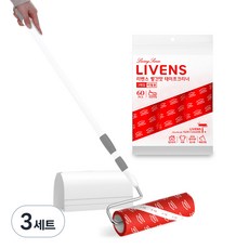 LIVENS 對角線切割卷帶清潔劑 7 件套補充裝, 3套