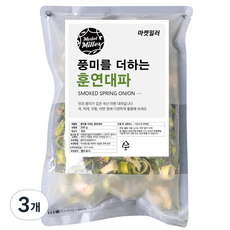 마켓밀러 풍미를 더하는 훈연대파, 3개, 200g