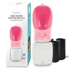 DING DONG PET 寵物便攜式按鈕水瓶, 粉色的, 1個