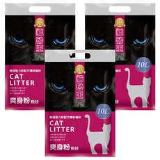 貓砂王 雙倍吸力新配方精粉貓砂 6kg 爽身粉粗砂 3袋, 10L