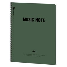 뭉구 뜯어쓰는 A4 절취선 음악노트, 그린, 1개