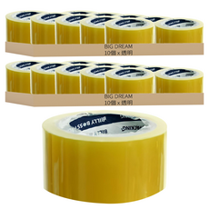 BIG DREAM THE 堅固耐用封箱膠帶 中型包裝用 63MIC 48mm x 40m, 20個, 透明
