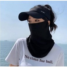 이츠굿텐 자외선 차단 스포츠 골프 라이딩 등산 마스크