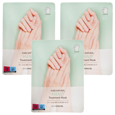 THe SaeM 得鮮 護手膜 2入 Set, Pure Natural Hand Treatment Mask, 16g, 3包