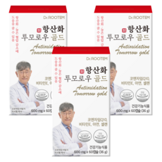 닥터루템 항산화 투모로우 골드 코엔자임Q10 36g, 60정, 3개