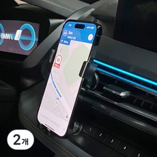 BaamsCompany VAMBLACK 車用出風口型手機重力支架 旗艦款, 黑色, 2個