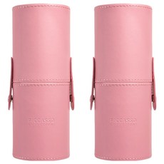 피카소 꼴레지오니 레더 원통 브러쉬 케이스, 연핑크, 2개