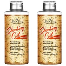 Label Young Shocking保濕精油 第二代, 150ml, 2瓶