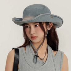 페이퍼먼츠 워싱 그라데이션 빅 벙거지모자 23429