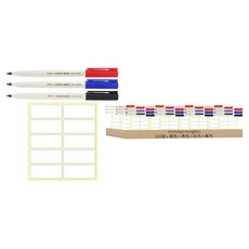 Yeondoo Aengdoo 防水冰箱標籤貼紙100張 + 姓名筆3支, 103個裝, 1組