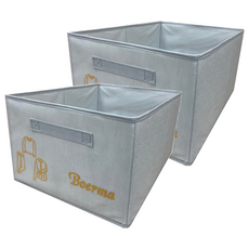 Boerma 手提衣褲收納盒 無紡布+PP板 水洗材質 防塵防蹣, 灰色, 2個