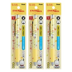 Pentel 飛龍文具 ENERGEL 帕恰狗 Pentel 鋼珠筆 0.5mm, 混合色, 3個