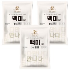곡물을만나다 2025년산 햅쌀 백미, 3kg, 3개