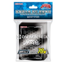 Yu-Gi-Oh 遊戲王 Duelist Card Shield Protector DM 黑色 2 卡片, 混色