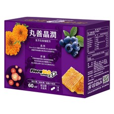 MARUZEN 丸善生技 晶潤全方位加強配方, 60顆, 674mg, 1盒