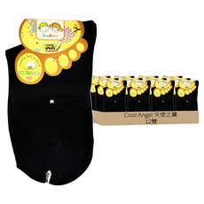 Cool Angel 天使之翼 兒童襪 12雙 Set 純棉舒適童襪, 黑色, 19~21cm