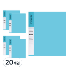 VICDREAM 3孔環式活頁夾 A4 1英吋, 天空藍, 20個