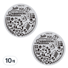 Beauty Pop 冬季版圓形美甲印花板, 42, 10個