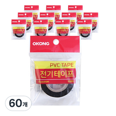 오공 PVC 전기절연 테이프 19mm x 10m, 60개