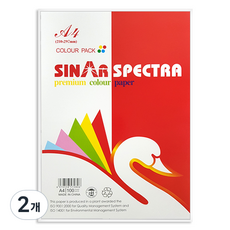 Bluemato A4彩色紙 6 Yichen 100張, 9色, 2個