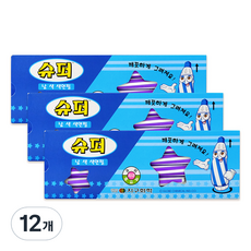 지구화학 슈퍼색연필 낱색 보라 12p, 1색, 12개