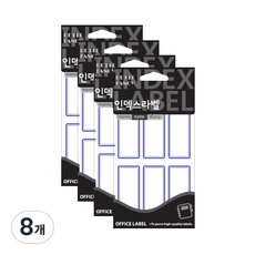 Petit 索引標籤 20-219 18p, 藍色, 18入, 8個