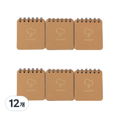 Tree 樹木藝術素描迷你筆記本 70頁, 混色, 12個