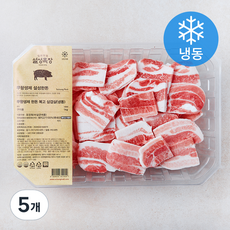 설성목장 무항생제 인증 한돈 복고삼겹살 구이용 (냉동), 5개, 1kg