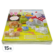 코코칼라 애완동물 색종이접기, 8색, 15개