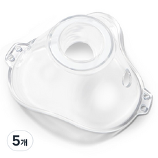 ATEX Nebuly 兒童專用口罩, 5個