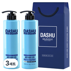 다슈 프리미엄 헤어 선물세트 F 트리트먼트 2개입, 1L, 3개
