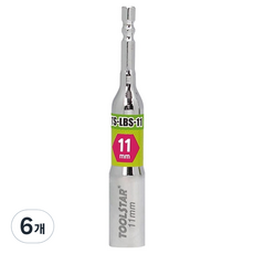 TOOLSTAR 套筒 衝擊套筒 衝擊套筒 長批頭套筒 TS-LBS-11, 6個