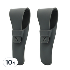 開放空間矽膠旅行剃須刀盒暖灰色, 1入, 10個