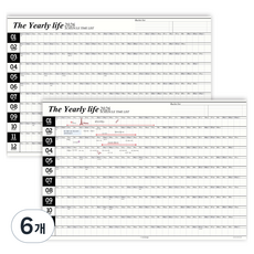 Iciel design 習慣追蹤海報月曆 2026, 黑色, 6個