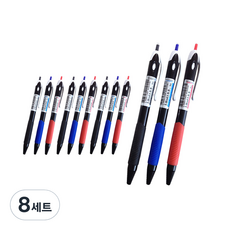 ibis i-ball 原子筆 3件組 0.5mm 01455 7, 黑色+藍色+紅色, 8套