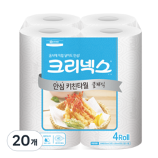 Kleenex 舒潔 經典廚房紙巾, 150張, 20個