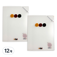 랑캣몰 몽 투포켓 파일, 혼합색상, 12개