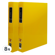 투명 프론티어 바인더 프리미엄 3cm 3공 A4, 노랑색, 8개