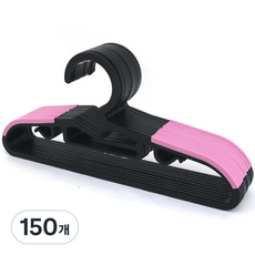 幼兒用防滑衣架, 黑色粉紅色, 150個