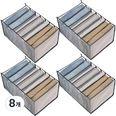 앙플러스 칸칸이 바지정리함 대형, 그레이, 8개